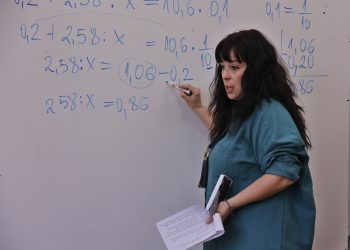 МОН и Синдикатът на българските учители организират конкурс за добри педагогически практики