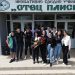 С осанка и отношение на истински учител