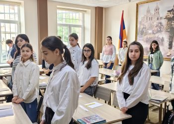 Малка България в сърцето на Ереван