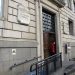 17 септември – неучебен, но присъствен ден за училищата в София