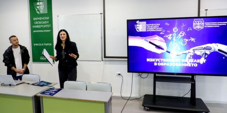 Изкуственият интелект като виртуален асистент