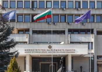Търсят стажанти във Външно министерство