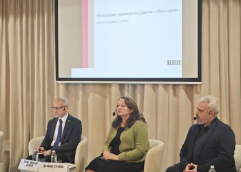 Нужна е образователна реформа за всеки регион