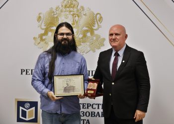 Новата реалност изисква и нови професии