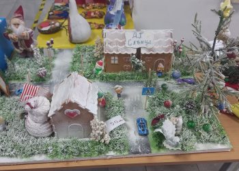 Направи добро за Коледа