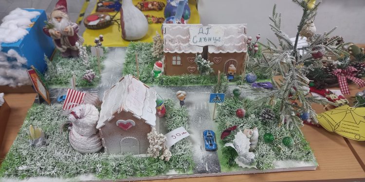 Направи добро за Коледа