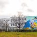 Преподавател от Калифорния с книга за атомната ни енергетика