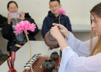 Снимка на броя: Празник на китайската култура в столичното 18. СУ „Уилям Гладстон“