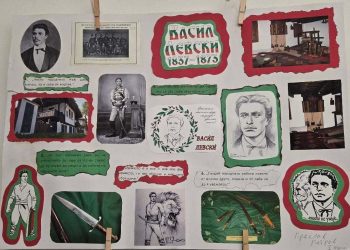 Малчугани в Пловдив с изложба за Апостола