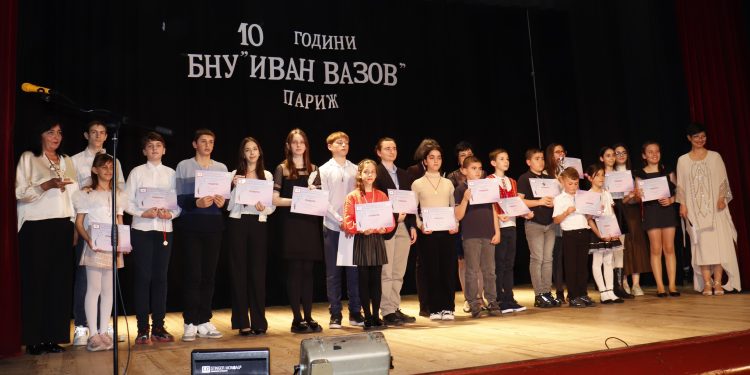 Започна подаването на творби за участие в литературния конкурс „Вълшебно перо“