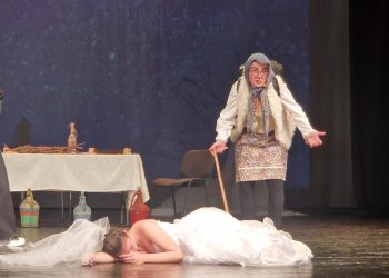 Емблема на доброто образование