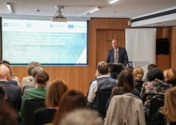 Започва първият етап от международния проект за модернизация на учебните програми в V - VII клас с участието на България и Румъния и с подкрепата на ОИСР