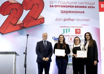 Зам.-министър Николай Витанов отличи изявени инвеститори в знанието