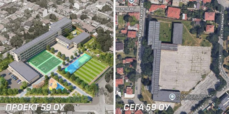 Училищни дворове за цялата общност