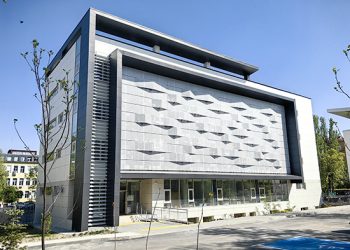 Софийският университет с нов технологичен център