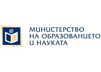 Средната такса за висше училище от есента ще бъде 1050 лв.