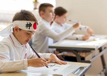 Снимка на броя: Японски език и култура в училище