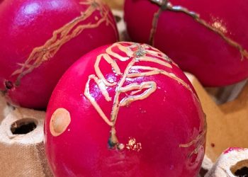 Да те гледат като писано яйце