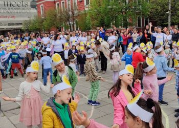 Вълшебното място