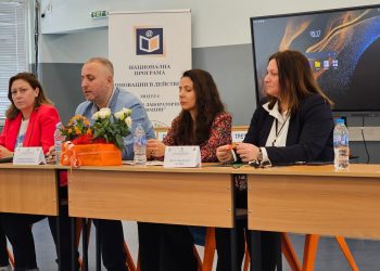 Учене чрез изкуства: Над 10 училища разработваха иновативни уроци и методи на преподаване