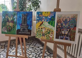 България в образи и думи