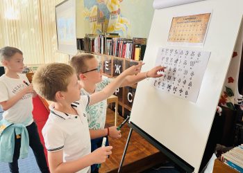 Снимка на броя: За глаголицата с обич