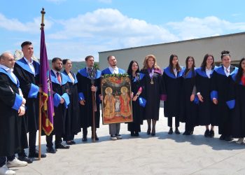 Вицепрезидентът Йотова стана „Доктор хонорис кауза“ на Великотърновския университет