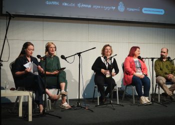 Български учени привлякоха вниманието на Би Би Си