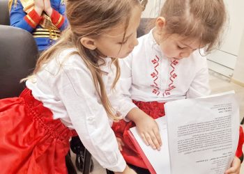 Видинските клубове „Млади възрожденци“ проведоха дванадесета регионална среща