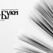 23 брой на вестник „Аз-буки“ ще излезе на 13 юни