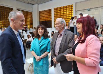 Интегрален тест в VII клас след промяна в учебните програми