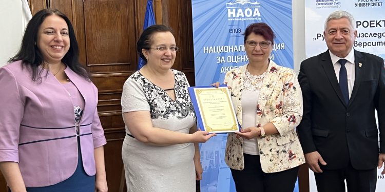 Награди за добри практики обяви Агенцията по акредитация