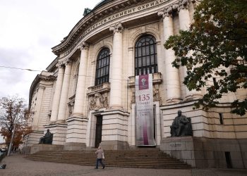 Кариерен форум за студенти в София