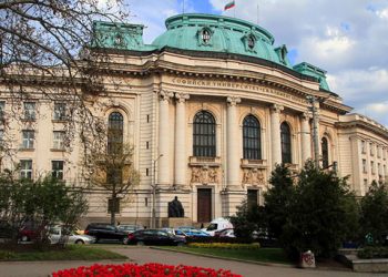 Софийският университет събира българисти и слависти