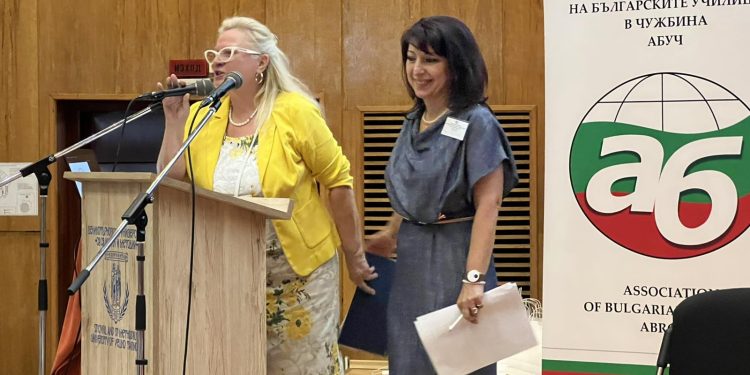 Ръководителят на Българското училище „Райна Княгиня“ в Дъблин, Ирландия – Зорница Гоган, бе избрана за председател на Управителния съвет на Асоциацията на българските училища в чужбина.