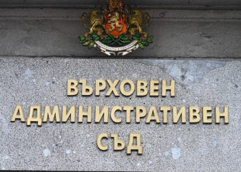 Стипендии и за студенти в платена форма