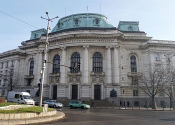 Форум на учени ще търси начини да стимулира изучаването на класическите езици