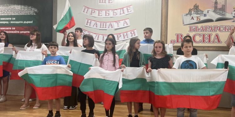 АБУЧ активизира работата за въвеждане на матура по български език в британската образователна система