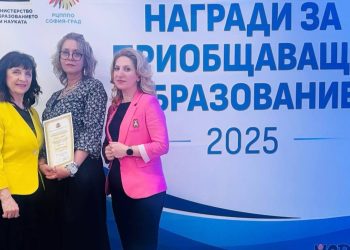 Родителите трябва да се научат да поставят граници