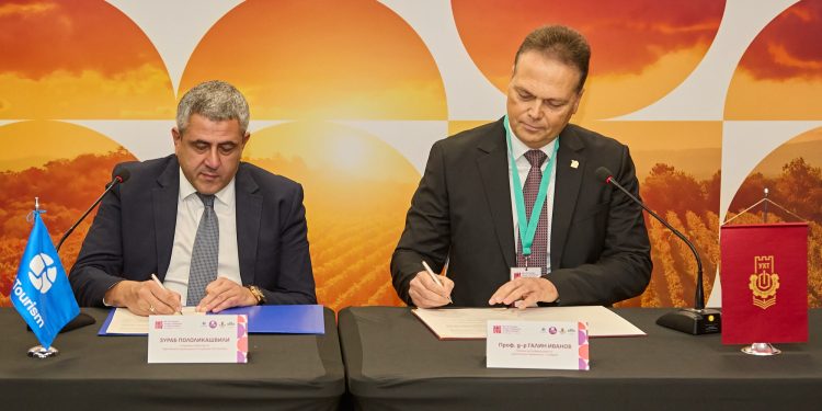 Университетът по хранителни технологии в Пловдив ще си партнира със Световната организация по туризъм