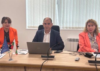 Център за иновации в химичните изследвания в Бургас