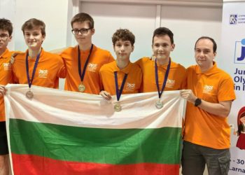 Българските ученици спечелиха четири медала – два златни с абсолютно първо и трето място, един сребърен и един бронзов, от Младежката балканска олимпиада по информатика