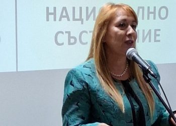 Рекорден брой участници - близо 550 ученици, се включват в Есенното национално състезание по физика В Националната природо-математическа гимназия в столицата, което е открито от началника на Регионалното управление на образованието в София-град, д-р Елеонора Лилова