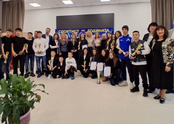 Ученици от 166. спортно училище „Васил Левски“ с 64 медала от световни, европейски и балкански първенства