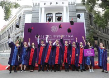 Глобалното висше образование става все по-многополюсно