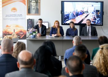 Шест училища от три столични района – „Красна поляна“, „Красно село“ и „Люлин“, ще започнат работа по проект ‚Да върнем бъдещето им обратно“, който ще подпомага обхващането, включването и задържането на децата и учениците в образователната система