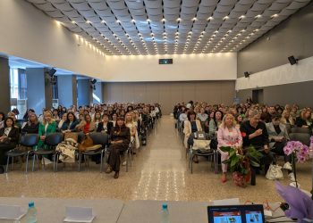 Регионалният център в София-област отбелязва 20 години приобщаващо образование