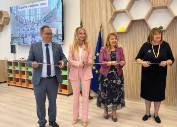 Зам.-министър Таня Панчева откри STEM център в столичното 1. СУ „Пенчо П. Славейков“