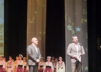 ОУ „Найден Геров“ в Бургас отбелязва 100 години