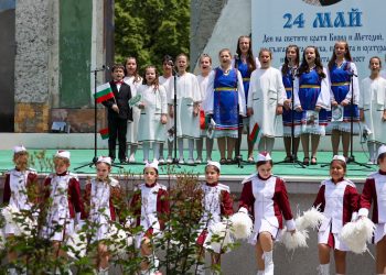 Кюстендил почете своите учители и творци